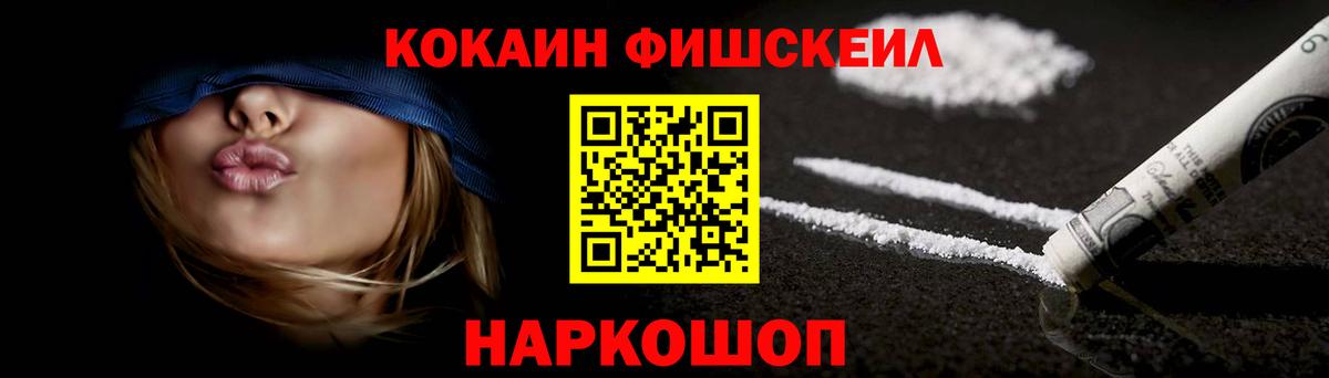 БУТИРАТ Магнитогорск