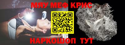 СК Жуковский