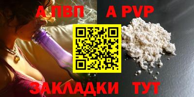 СК Жуковский