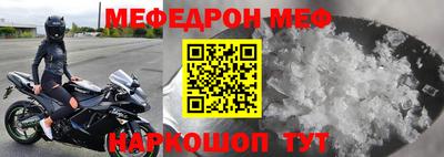 гидра Заволжье