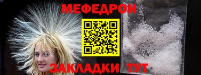 гидра Заволжье