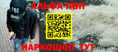 СК Заводоуковск