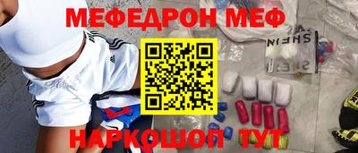 СК Жуковский