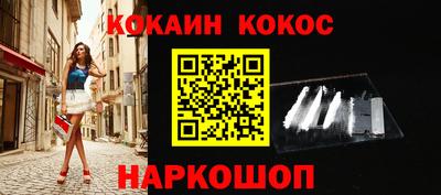 СК Жуковский