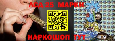 СК Заводоуковск