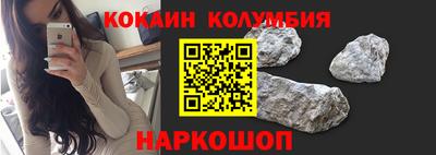 СК Заводоуковск