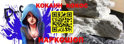 СК Заводоуковск