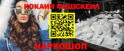 СК Жуковский