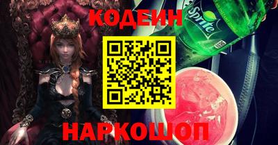 СК Жуковский