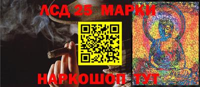 СК Заводоуковск