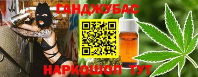 СК Жуковский
