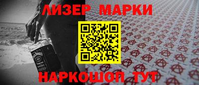 СК Заводоуковск