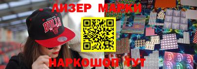 СК Заводоуковск