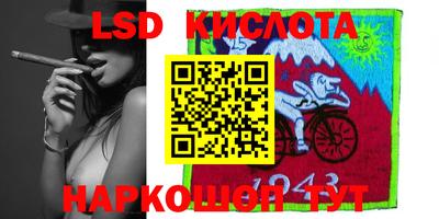 СК Жуковский