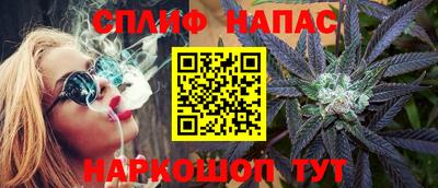 гидра Заволжье