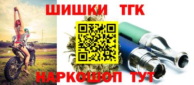 СК Заводоуковск