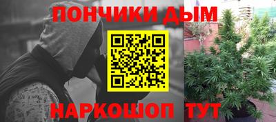 СК Заводоуковск