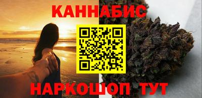 СК Заводоуковск