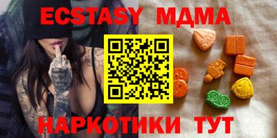 СК Заводоуковск