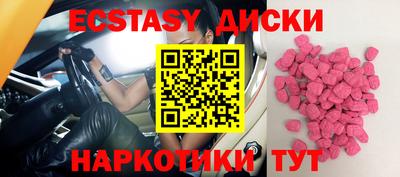 СК Заводоуковск