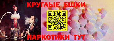 СК Жуковский
