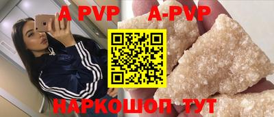 СК Заводоуковск