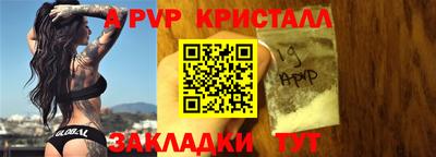 СК Заводоуковск