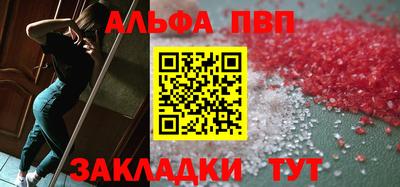 СК Заводоуковск