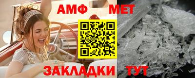 СК Жуковский