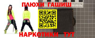 СК Жуковский