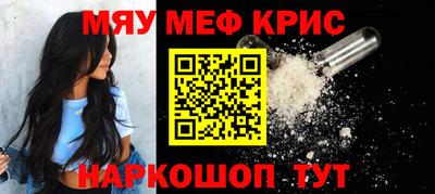 СК Жуковский
