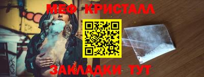 СК Жуковский