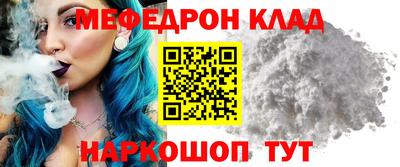 СК Жуковский