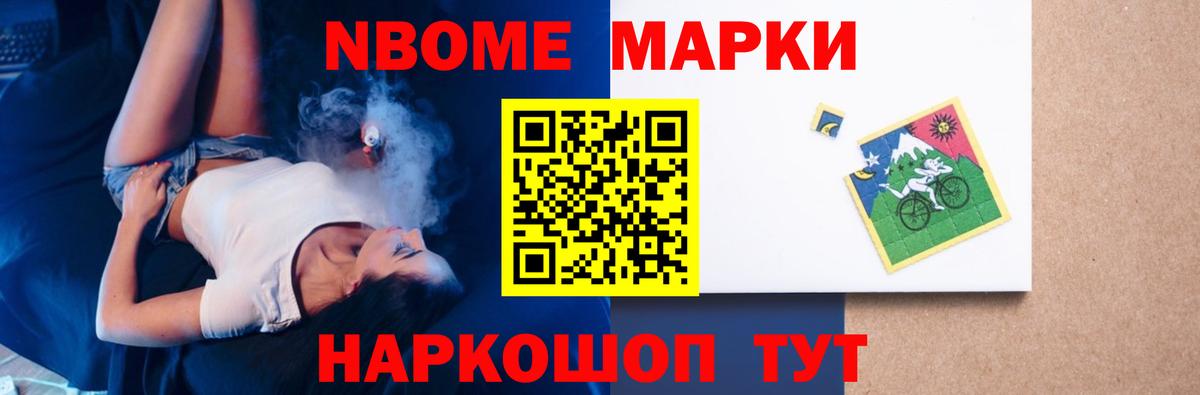 LSD-25 экстази кислота Магнитогорск